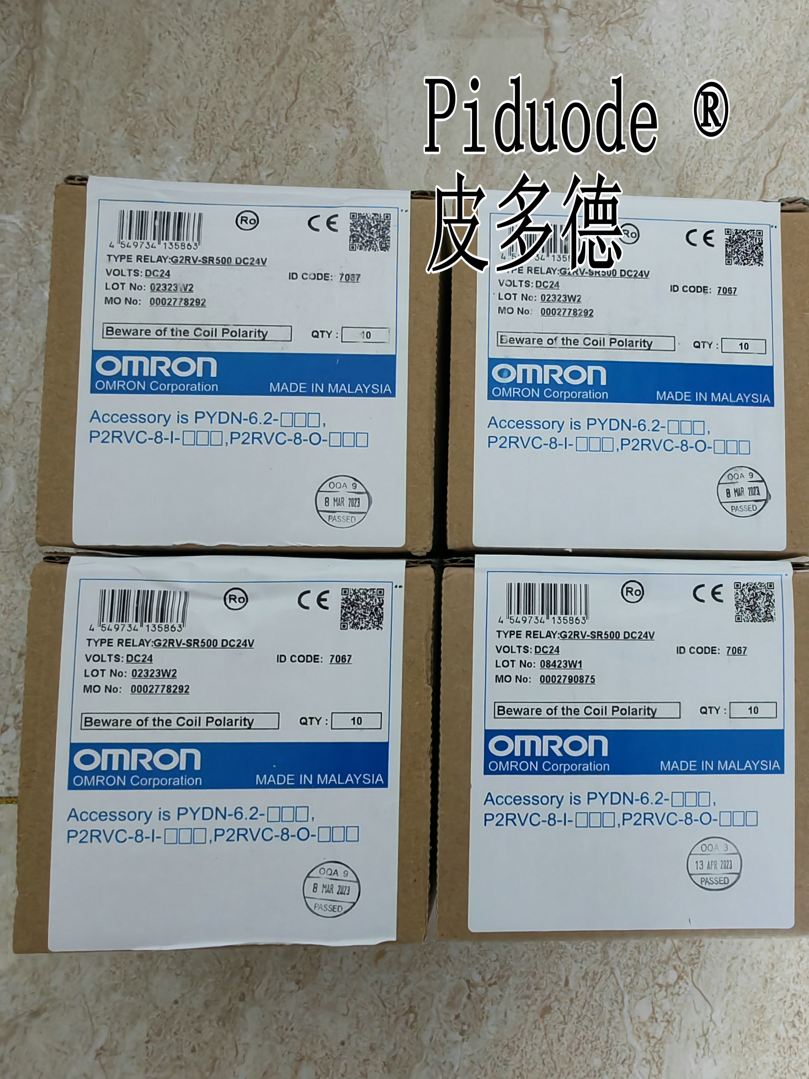 ORMON欧姆龙G2RV-SR500 G2RV-SR501 G2RV-SR50